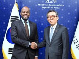 [외교부]조태열 외교장관, 아프리카대륙자유무역지대(AfCFTA) 사무총장 면담 기사 이미지